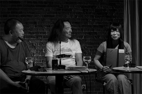 Ai Weiwei, Yang Lian, Zheng Xiaoqiong
